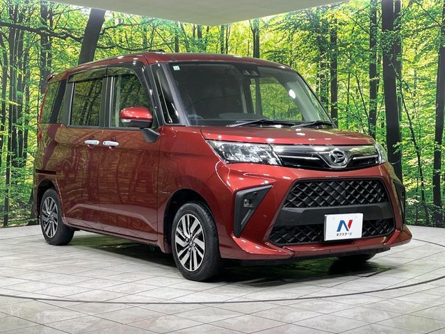 DAIHATSU THOR 4WD 2021 Image 31