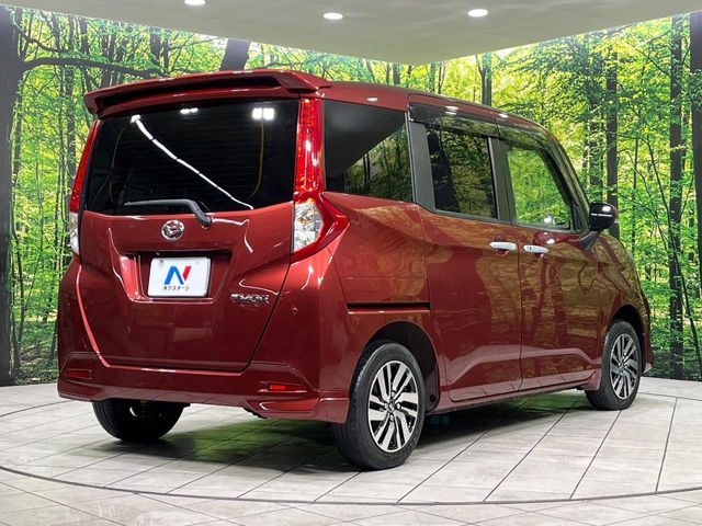 DAIHATSU THOR 4WD 2021 Image 31