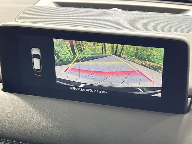 MAZDA CX-5 4WD 2023 Image 31