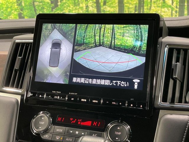 MITSUBISHI DELICA D:5 4WD 2024 Image 31