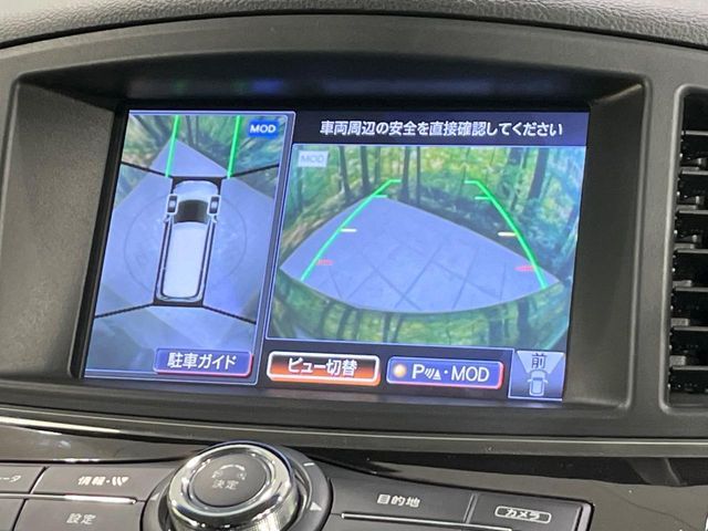 NISSAN ELGRAND  4WD 2015 Image 31