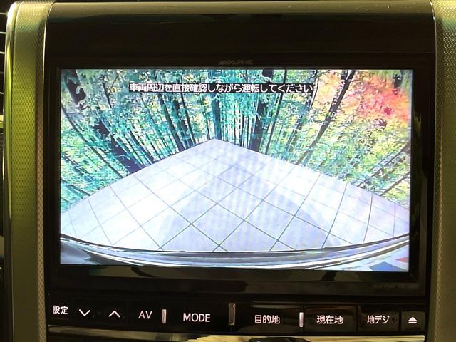 TOYOTA ALPHARD 2013 Image 31