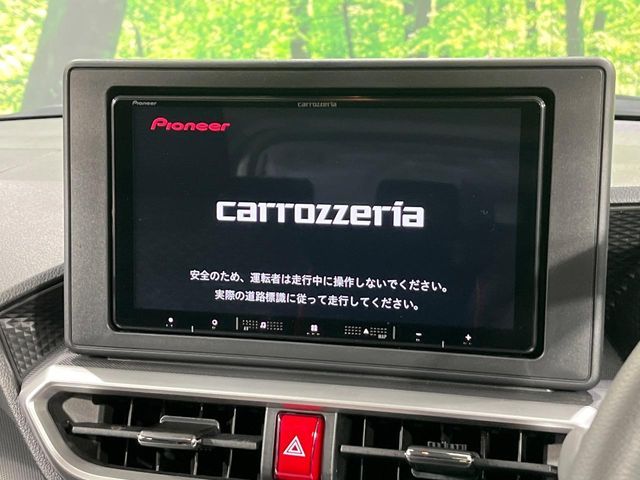 TOYOTA RAIZE 2023 Image 31