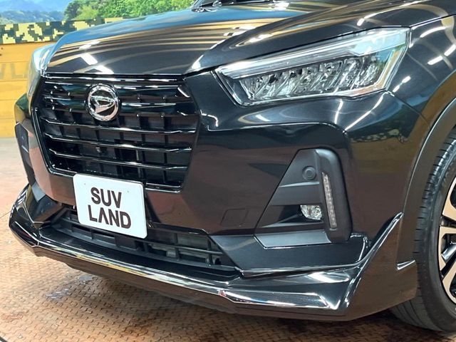 DAIHATSU ROCKY 2022 Image 31