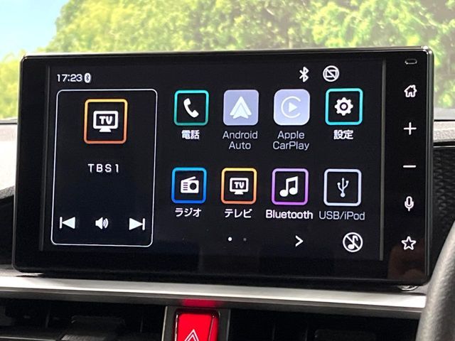 DAIHATSU ROCKY 2022 Image 31