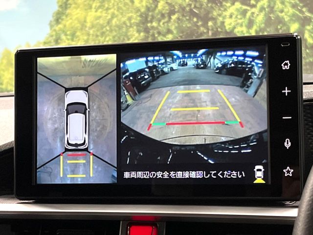 DAIHATSU ROCKY 2022 Image 31