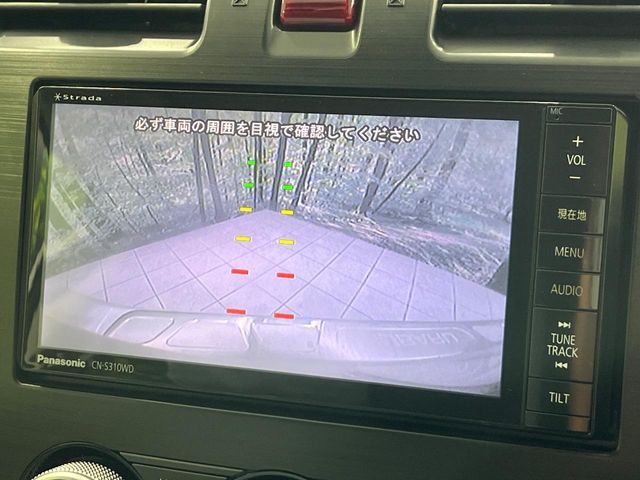 SUBARU XV HYBRID 2013 Image 31