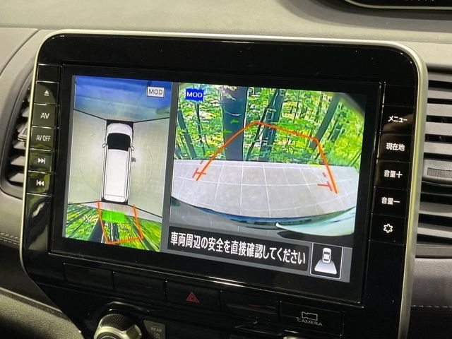 NISSAN SERENA  S-HYBRID 2021 Image 31