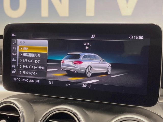 MERCEDES BENZ C CLAS 2018 Image 31