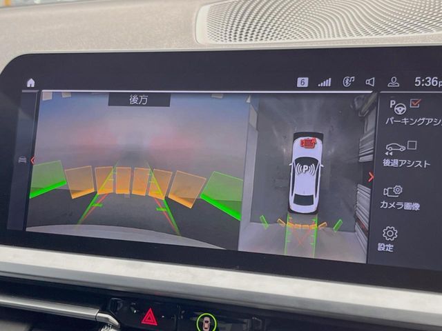 BMW 3SERIES SEDAN 2021 Image 31