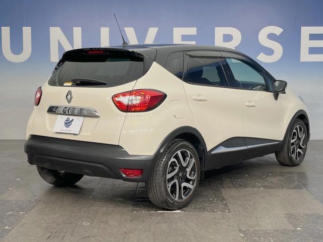 RENAULT CAPTUR 2015 Image 31