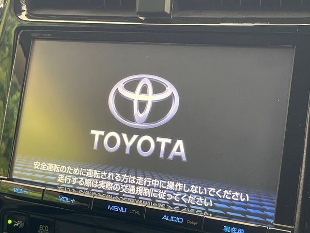 TOYOTA PRIUS 2016 Image 31