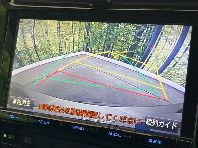 TOYOTA PRIUS 2016 Image 31