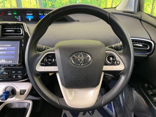 TOYOTA PRIUS 2016 Image 31