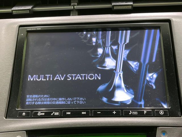 TOYOTA PRIUS 2013 Image 31