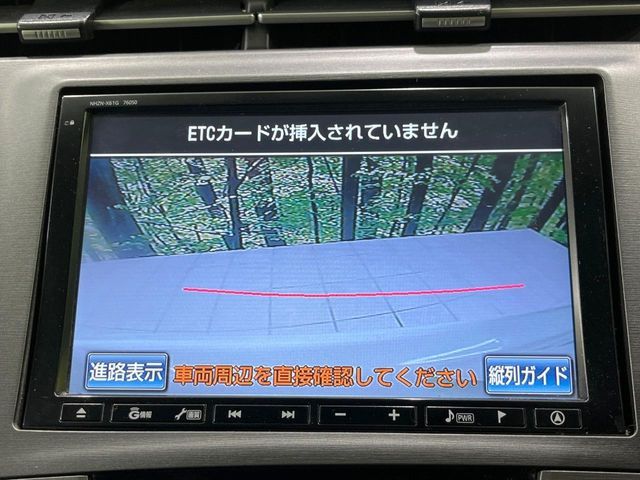 TOYOTA PRIUS 2013 Image 31