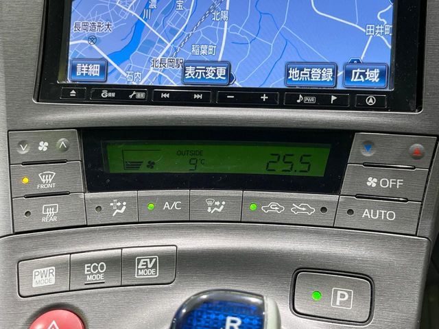 TOYOTA PRIUS 2013 Image 31