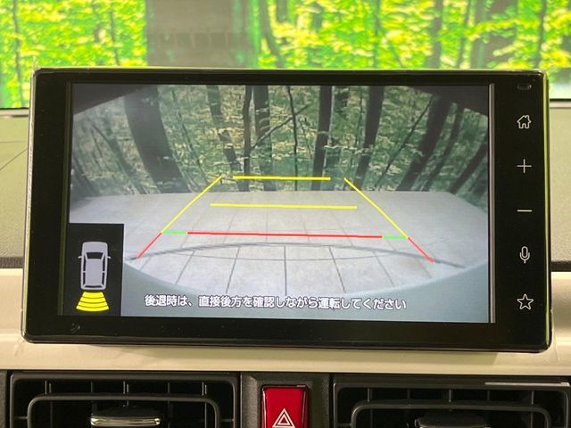 DAIHATSU MOVE CANBUS 4WD 2024 Image 31