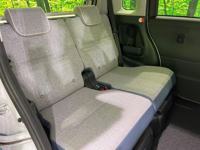 DAIHATSU MOVE CANBUS 4WD 2024 Image 31