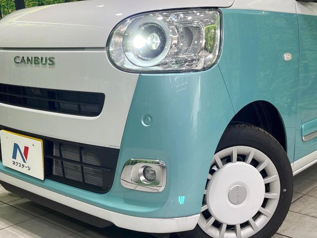 DAIHATSU MOVE CANBUS 4WD 2024 Image 31
