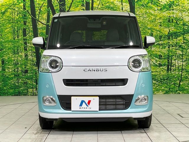 DAIHATSU MOVE CANBUS 4WD 2024 Image 31