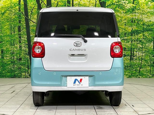 DAIHATSU MOVE CANBUS 4WD 2024 Image 31