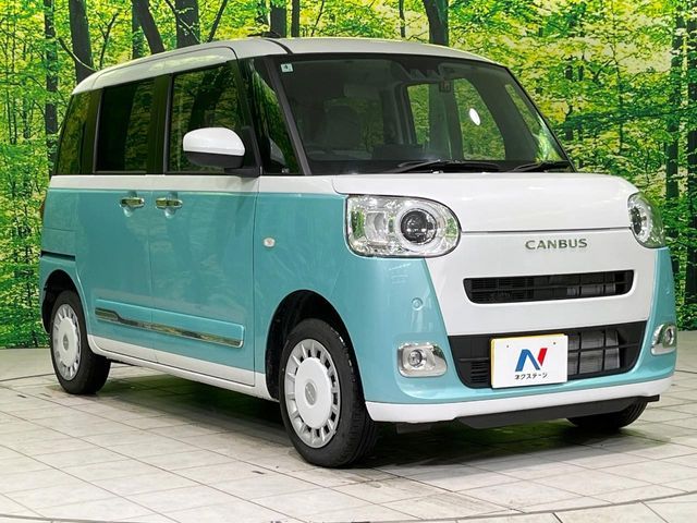 DAIHATSU MOVE CANBUS 4WD 2024 Image 31