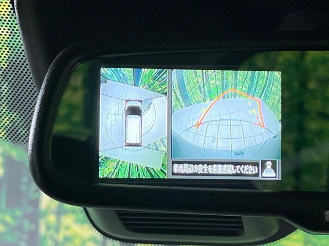 NISSAN DAYZ 2020 Image 31