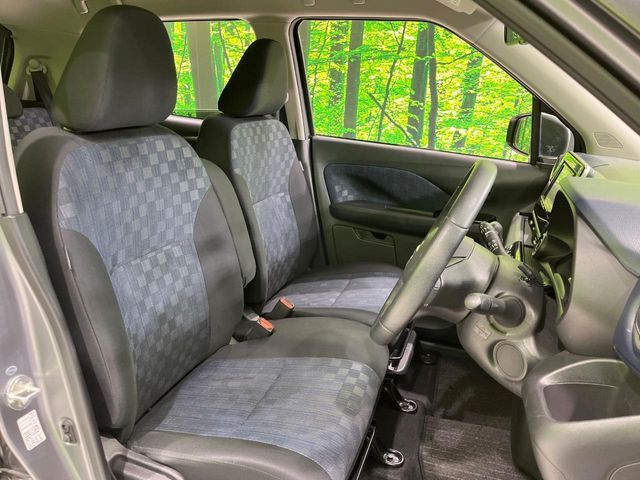 NISSAN DAYZ 2020 Image 31