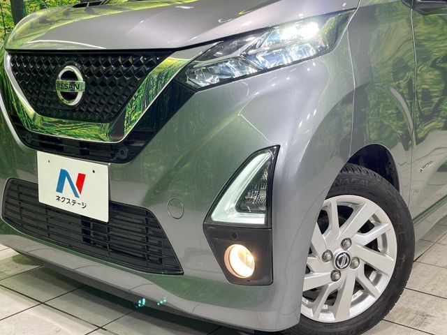 NISSAN DAYZ 2020 Image 31