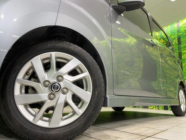 NISSAN DAYZ 2020 Image 31