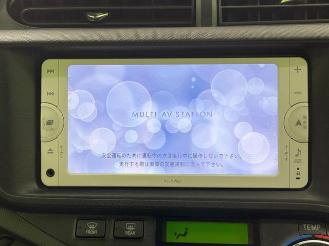 TOYOTA AQUA 2012 Image 31