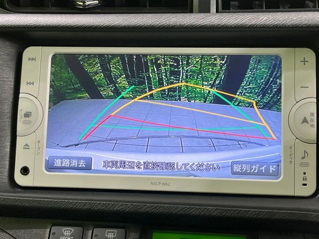 TOYOTA AQUA 2012 Image 31