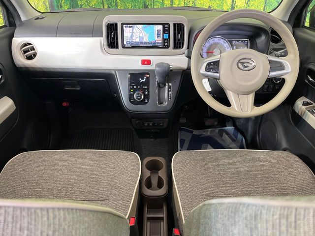 DAIHATSU MIRA TOCOT 2023 Image 31