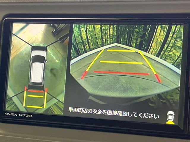 DAIHATSU MIRA TOCOT 2023 Image 31