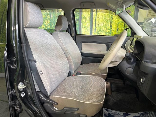 DAIHATSU MIRA TOCOT 2023 Image 31