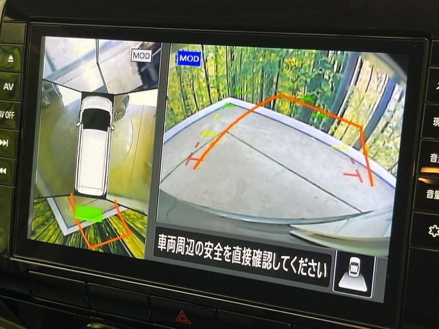 NISSAN SERENA  S-HYBRID 2021 Image 31