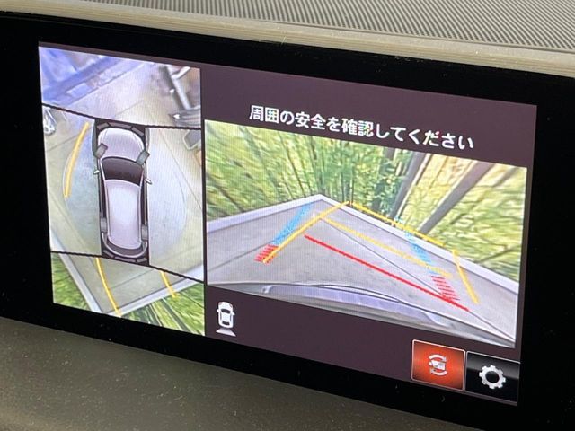 MAZDA CX-5 2018 Image 31