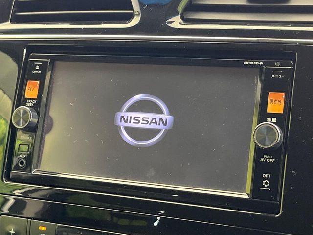 NISSAN SERENA  S-HYBRID 2015 Image 31