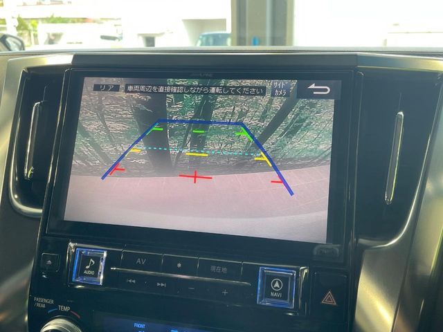 TOYOTA VELLFIRE 2016 Image 31