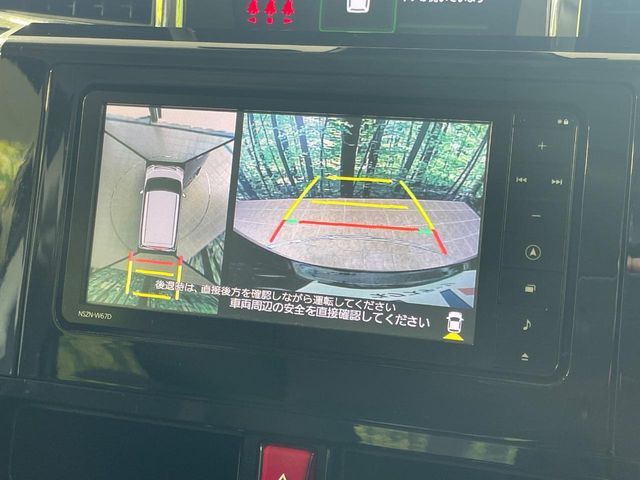 TOYOTA ROOMY 2021 Image 31