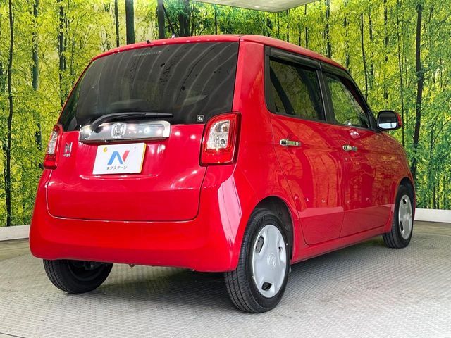 HONDA N-ONE 2015 Image 31