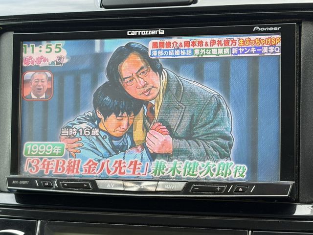 TOYOTA COROLLA FIELDER HYBR 2015 Image 31