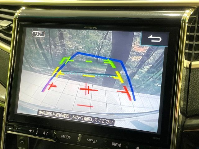 TOYOTA VELLFIRE 2014 Image 31