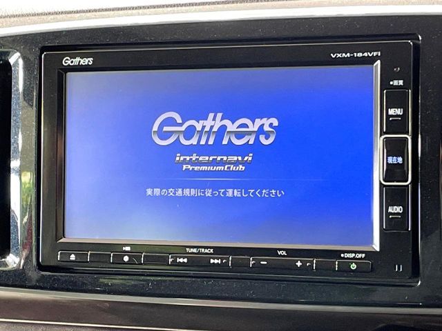 HONDA N-ONE 2013 Image 31