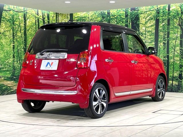 HONDA N-ONE 2013 Image 31