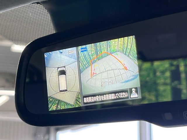 NISSAN DAYZ 2021 Image 31