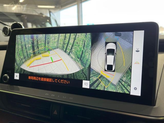 TOYOTA PRIUS 2023 Image 31