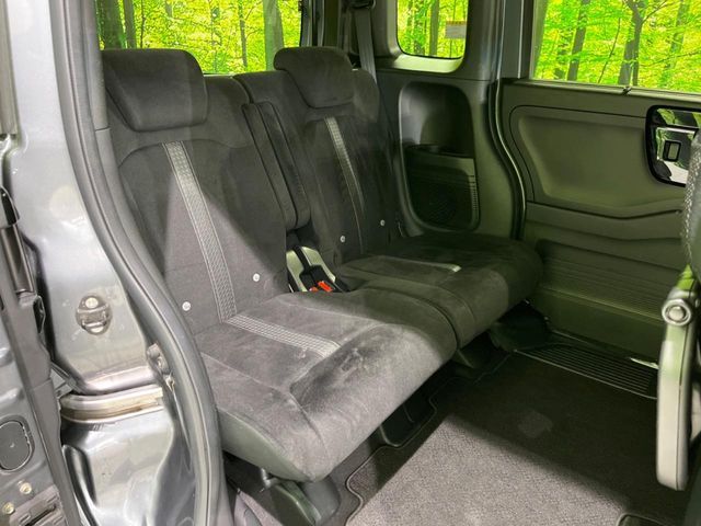 HONDA N BOX CUSTOM 4WD 2021 Image 31