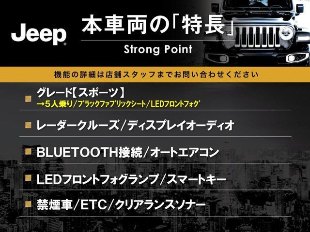 JEEP WRANGLER UNLIMI 2021 Image 31